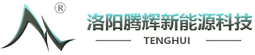 洛陽(yáng)通翔物流有限公司